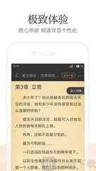 亚搏app官网登录